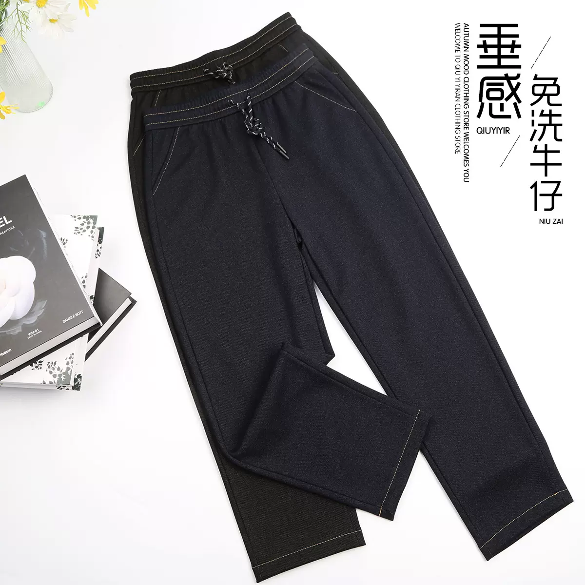 哈伦牛仔裤女春秋款2025年新款高腰宽松直筒冬萝卜香蕉老爹裤子