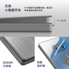 FIKO stainless steel panel 86 type concealed large plate one-way single-pole three-pole five-hole dual USB switch outlet