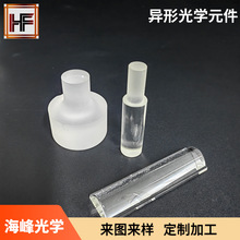 ���ι�WԪ�� ��W���R �߾���ʯӢ������ ���β���͸�R �ӹ�