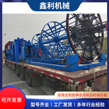 钢筋笼滚焊机工厂定制 滚焊机机械厂家缠绕钢筋笼成型设备