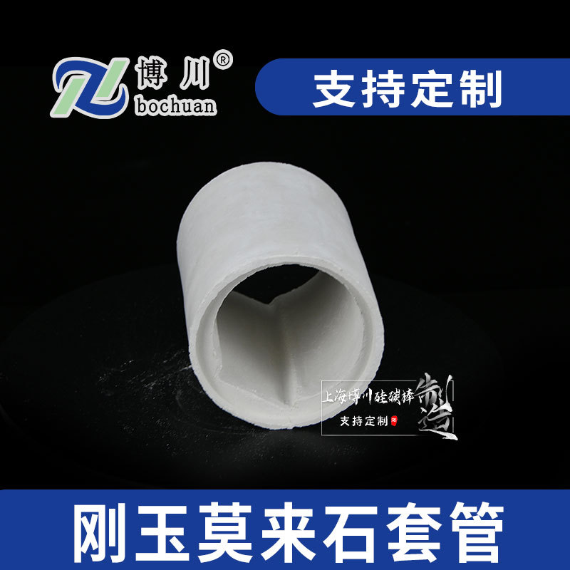 ¸Īʯմ¯ĪʯմɹĥҤ¯ܹҵմ