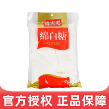 �����r����d����1kg*10�� ��ɰ���Ǿd���Ǻ決ԭ������{ζ���]
