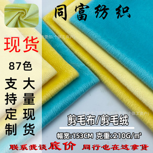 �F؛��ë�q ��ë�q���ϼ�ë�� ë�q���Ь�ı����������l�³���