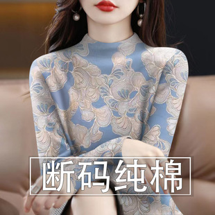��}��©~�ߙn��Ů�b2025�����¿�p�g�L�����IT��Ů���³�
