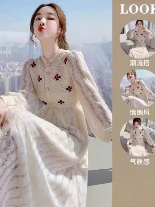 秋季新款法式温柔风裙子高级感精致绝美减龄收腰显瘦针织连衣裙|undefined