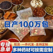 �F؛���l���a�������_����� ��ԡ�ݱ�����ԡ���� Ѭ���������_��