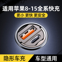 �m���O��15promax܇�d������[��ʽ����[��܇���D�Q���^