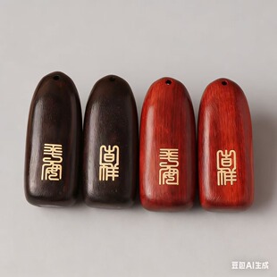 ��̴Сľ���������Ԣ���̴ľ���s�o�������Ϻ��o���ƒ�����Ʒ