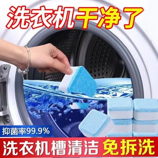 ϴ�C�坍���vƬ��s�͙C����ϴ��ȫ�ԄӝLͲȥ�ۚ�������������