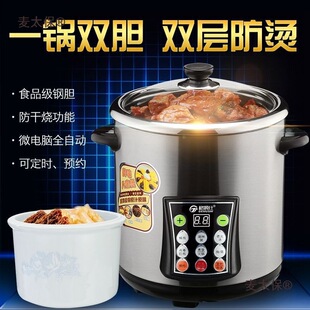 ��ķ��늟�偼���ȫ�Ԅ�늜�偲��P䓴�������ˮ������������̫��