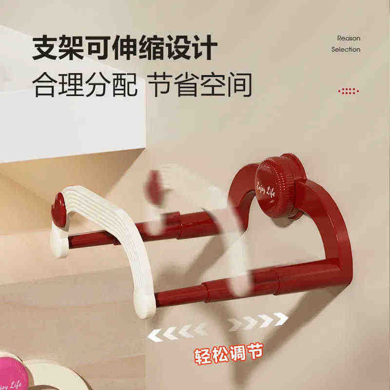 New Suction Cup Telescopic Washbasin Rack Wall-Mounted Punch-Free Bathroom Storage Rack Toilet Bath Foot Basin Storage Drain Rack