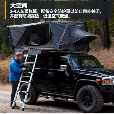 Avtomobil dam çadırları Abs Roof Tents, Outdoor