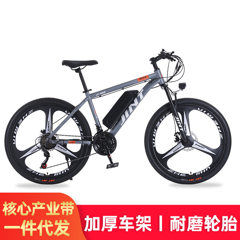 Source Cross-Border Aluminum Alloy Power-Assisted Mountain Bike One-Wheel Men's and Women's Bicycle Racing Ultra-Light Shock-Absorbing Racing Source Cross-Border Aluminum Alloy Power-Assisted Mountain Bike One-Wheel Men's and Women's Bicycle Racing Ultra-Light Shock-Absorbing Racing