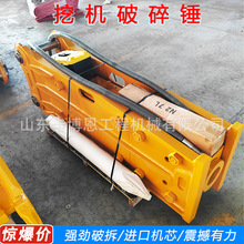 140�����N �ڙC�پ�Һ�������N �h�C�����N���^�S�� �ڙC�����N