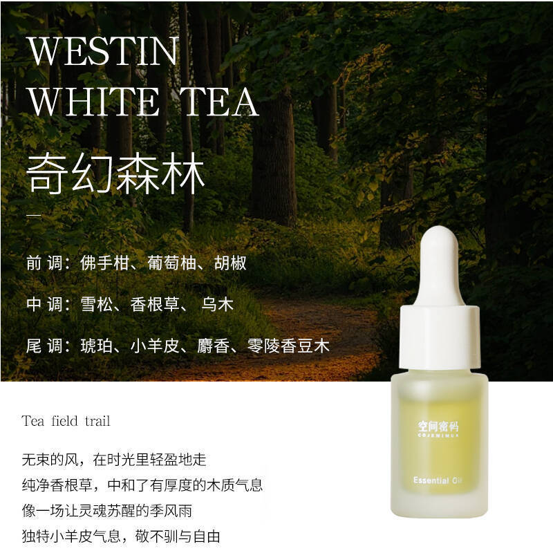 香薰晶石扩香石香薰礼盒摆件高级生日礼物卧室内持久留香无火香氛|undefined