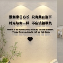 ��������Ժװ�λ���������ǽ�����󱳾����׵��Χ��������