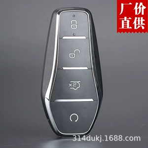 Применимо к Byd New Energy Choin и Hans, Tang, Song, Yuan, Yuan Qin Proplusevdm автомобильный пульт дистанционного управления