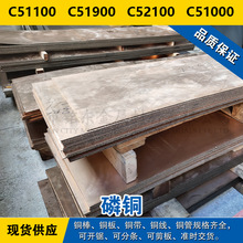 C51100�~�� C51900�A�� C52100�~�� C51000�~�� �~�� ���~����