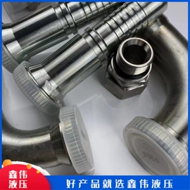 液压管件;液压接头;其他水暖五金
