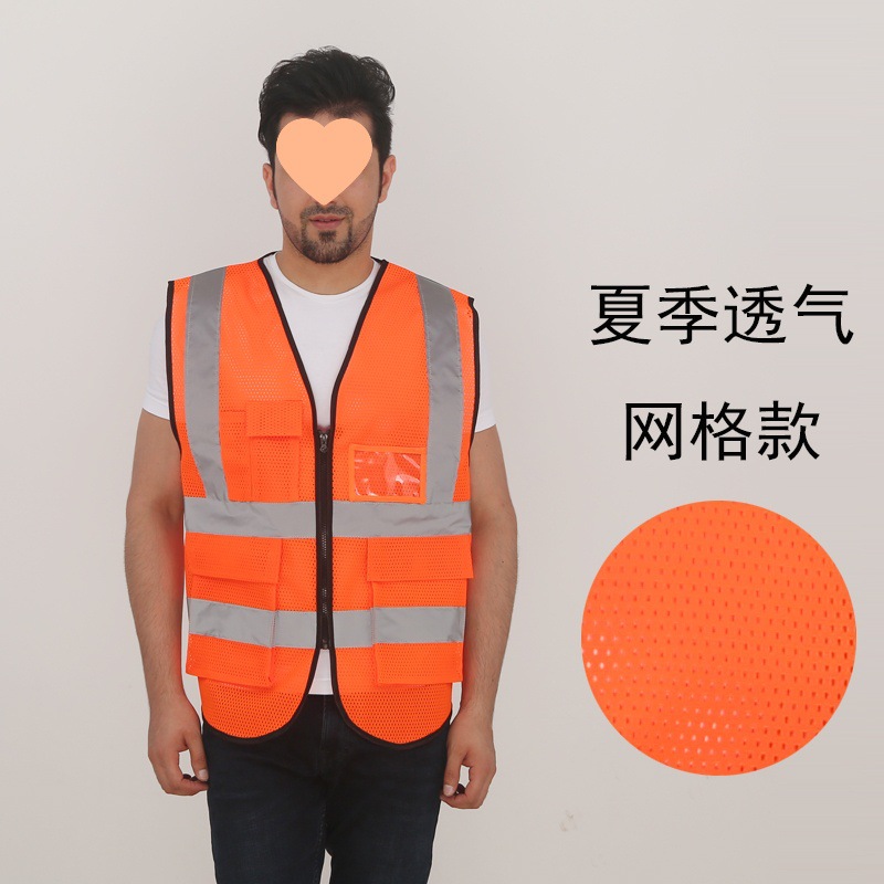 Ropa reflectante chaleco chaleco de seguridad ropa de trabajo de saneamiento del sitio de construcción de la noche ropa de tráfico