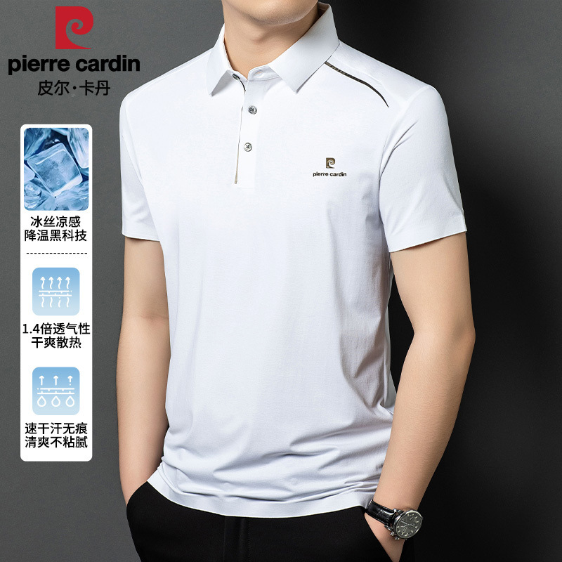 [genuine goods and free shipping with label] Pierre Cardin ice silk seamless polo shirt men's summer cool breathable lapel short sleeve