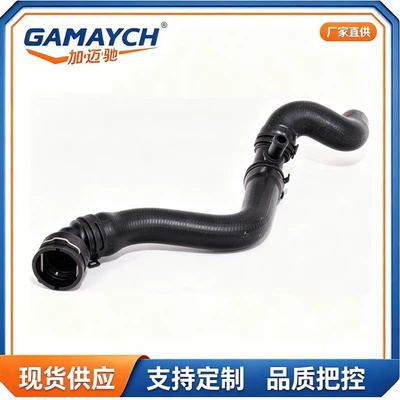 1J0122101Ag Radiator Coolant Hose Car Water Pipe Suitable for Volkswagen Audi Golf