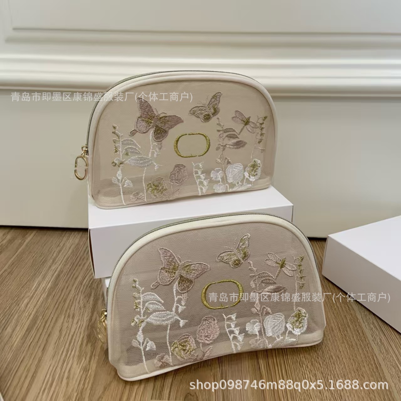 Limited Edition Gift Embroidered Butterfly Shell Makeup Bag, Mesh Embroidered Butterfly Makeup Bag, Handbag, High-End Evening Bag