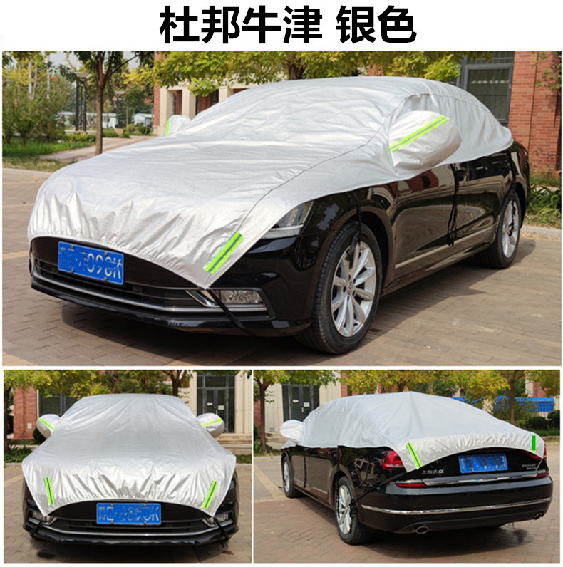 Car Half Cover, Snow Shield, Car Cover, All-Season Rainproof, Heat-Insulating Sunshade, Half-Body Front Shield, Thickened Roof Cover