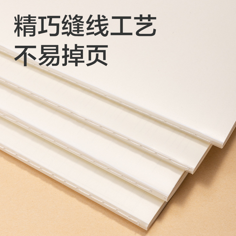 有力PP防水ブラシ問題透明仕事本A5/b 5学生横線英語ミス作文縫合本40枚|undefined