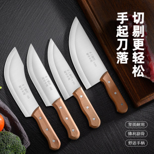 Forging bone knife, pig cutting, peeling, bone shaving knife, super fast and sharp kitchen kitchen knife, special knife for meat union factory slaughter