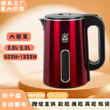 �S�����l��ˮ�ز��P�늟�ˮ���ԄӔ�늟�ˮ�����Q�ӹ��YƷ���N