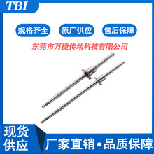 ̨��TBI�L��z�U����ñ���m��/K����ñSFKϵ�НL���ݗUSFK00401