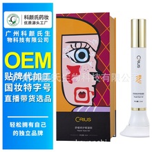 �N�ƴ������QOEM/ODM�澏���o�����z��˪������ӱ����aˮ�沿