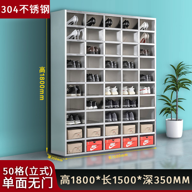 304不锈钢鞋柜无尘净化车间员工更衣室换鞋凳工厂车间单双面鞋柜|undefined