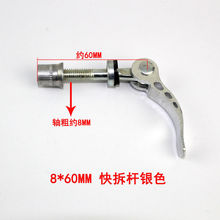 ���܊A���U����܇�̶��������܊A���U�Aɽ�ع�·܇���w�ݽz�i��