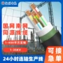 国标订制平方阻燃电缆线