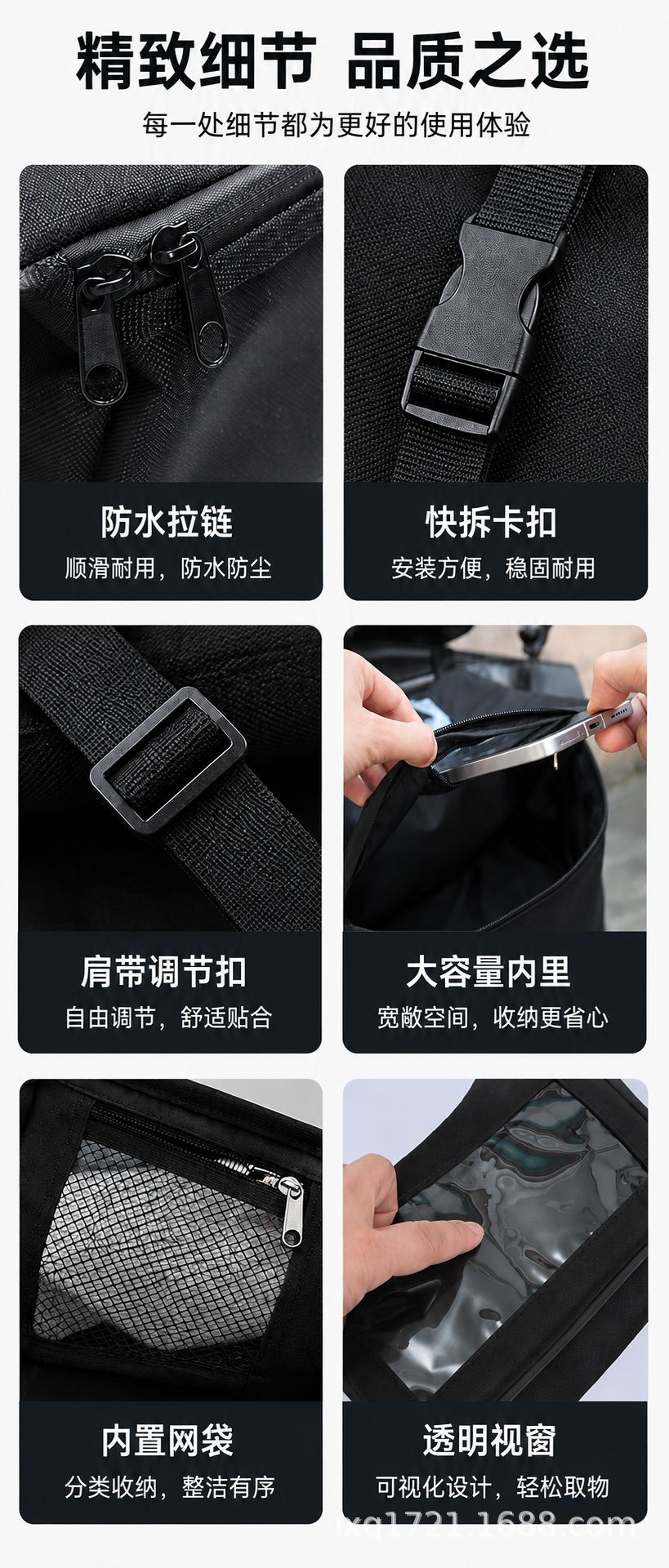 Southeast Asia cross-border in-stock motorcycle electric vehicle head bag, multifunctional motorcycle touring navigation hanging bag