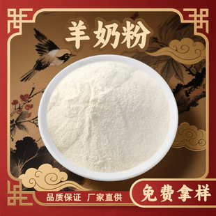 ���̷������򵰰׶�Ҏ����ԃ�ͷ�ˮ���������ƬF؛���]����ă�