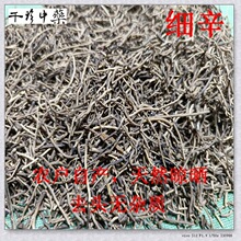 ���� ��Ȼ��������Ѭ��� �Ƀ�ȥ�^���� �r���Ԯa��