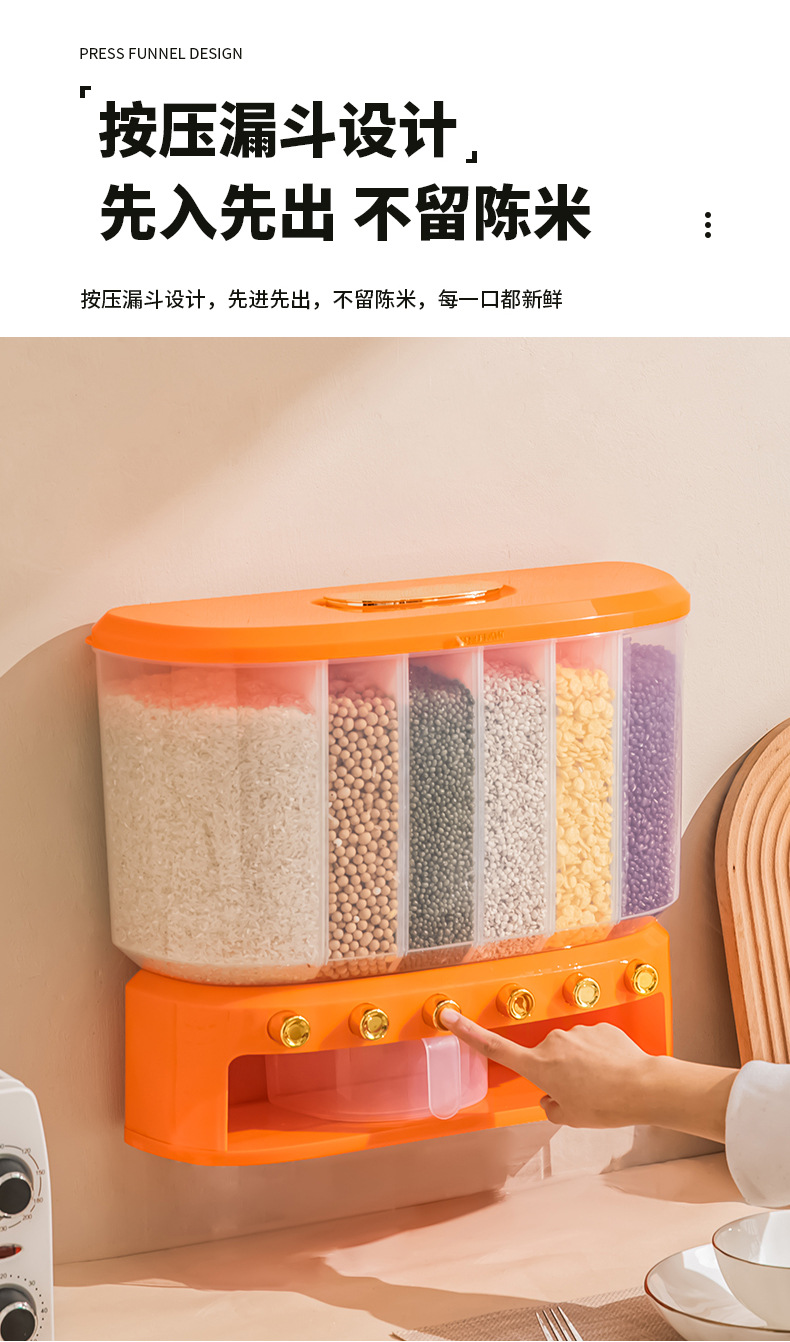米桶_06.jpg