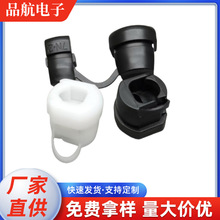 �Դ���۾����̶����A6N-4 7N-2�C���늾��̶������Դ�����o��