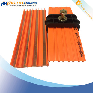 Codo direct MKD--4P-50A10mm ² oxygen-free copper sliding contact line busbar crane bus duct