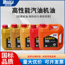 ȫ�ϳəC�Ͷ༉�e�ȿ��x 4L�b�I܇SUV����Դ܇�ļ��ߜ��LЧ���o