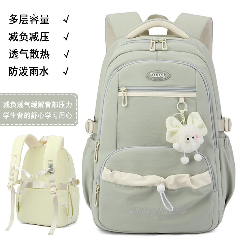 Nueva mochila para estudiantes de secundaria, mochila de viaje de ocio ultraligera para mujer, mochila para estudiantes transfronterizos de gran capacidad para estudiantes universitarios