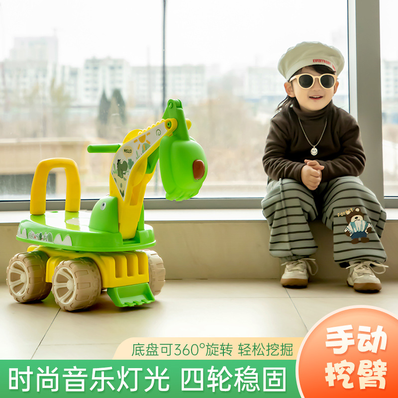 兒童挖掘機1-6歲男女寶寶滑行車360度旋轉玩具挖土車跨境廠家批發