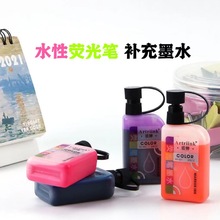 7ɫ�ɼ�ī��ɫӫ���īˮ����Һѧ�����ǺŴֻ��ص��Ǳʲ���ˮ