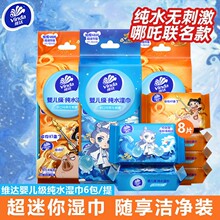 �S�_�냺����ˮ�����߸��������S����y�b�ֿڝ��8Ƭ*6��