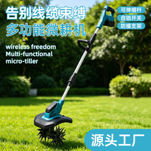 �羳���ۯB�oˢ��΢���C�r���ĵ��^�����CС�ͼ��÷���늄��z�^
