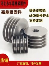 ���l Ƥ��݆Ƥ���PA B C D�� �β��p�۶��Ƥ��݆ 늙C�T�FƤ��݆