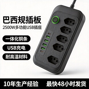 ����Ҏ�����๦�ܲ往�厧USB���ð����Ų厧PD��늿����Ͷ����Q